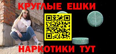 крисы Гай
