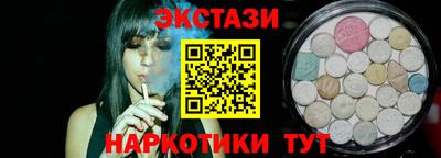 меф Гагарин