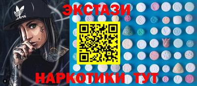 меф Гагарин