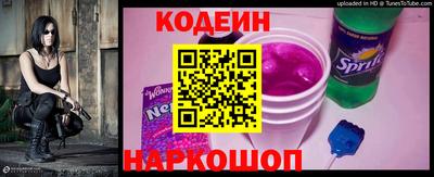 меф Гагарин