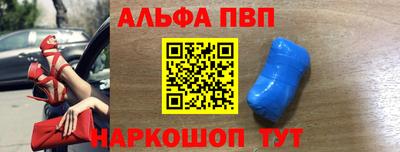крисы Гай
