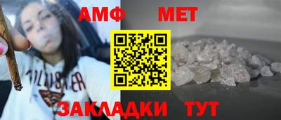 крисы Гай