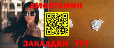 меф Гагарин