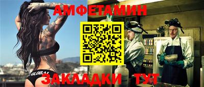 мефедрон мука Гатчина