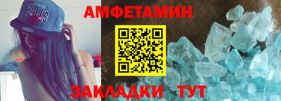 крисы Гай