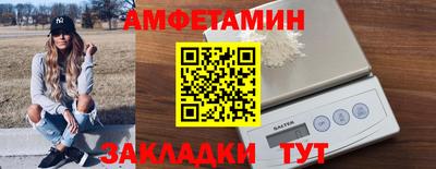 мефедрон мука Гатчина