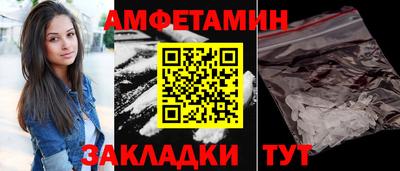 мефедрон мука Гатчина