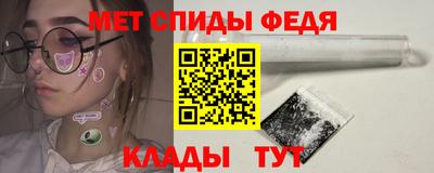 крисы Гай