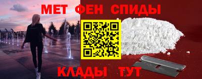 крисы Гай