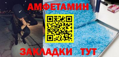 меф Гагарин