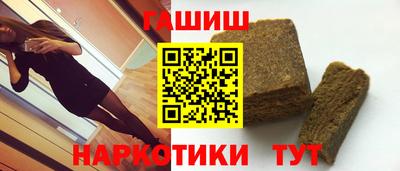мефедрон мука Гатчина