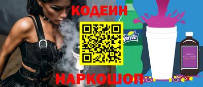 меф Гагарин
