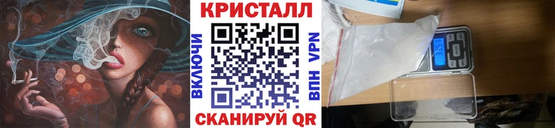 Первитин витя  купить наркотики сайты  Звенигород 