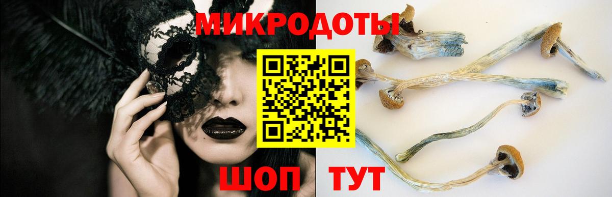 Звенигород  Вход с VPN  Меф кристаллы  Cocaine  Канабис  Гашиш  Каннабис 